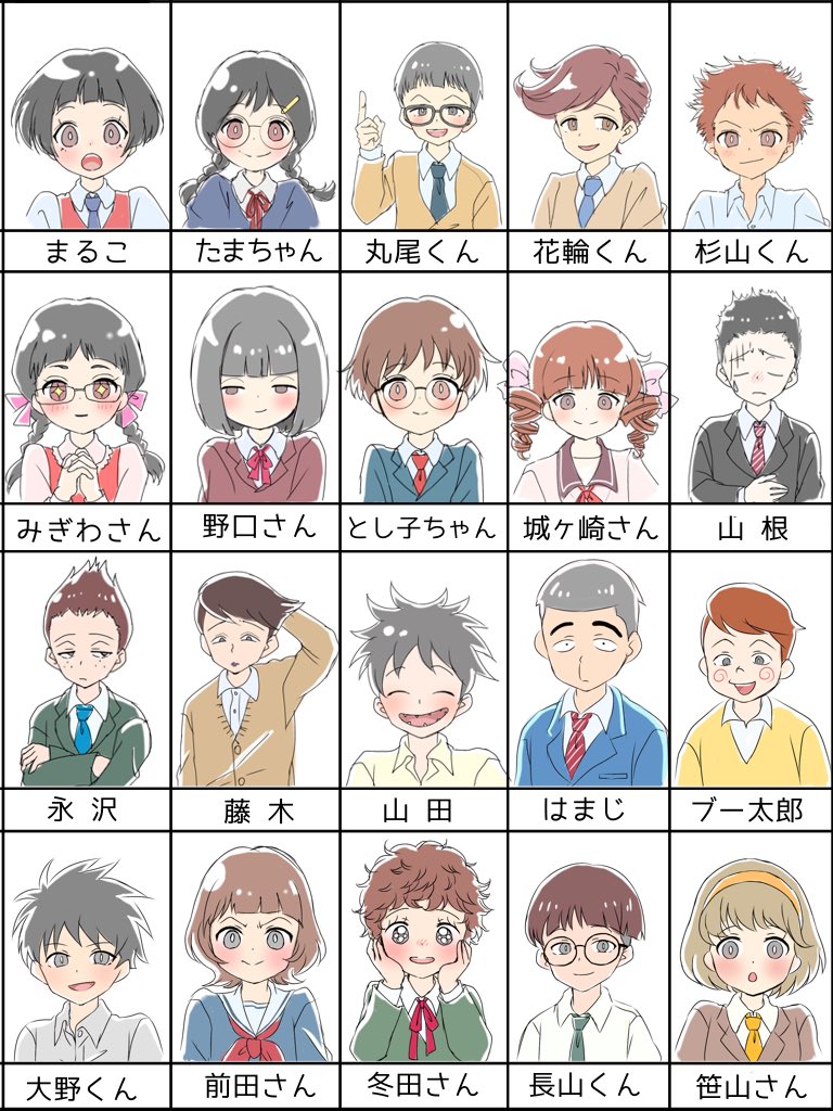 とろろ Potechi315 Twitter