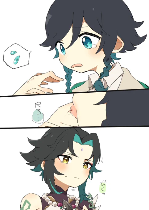 #魈ウェン #xiaoven 
舐めれば治るかな～? 