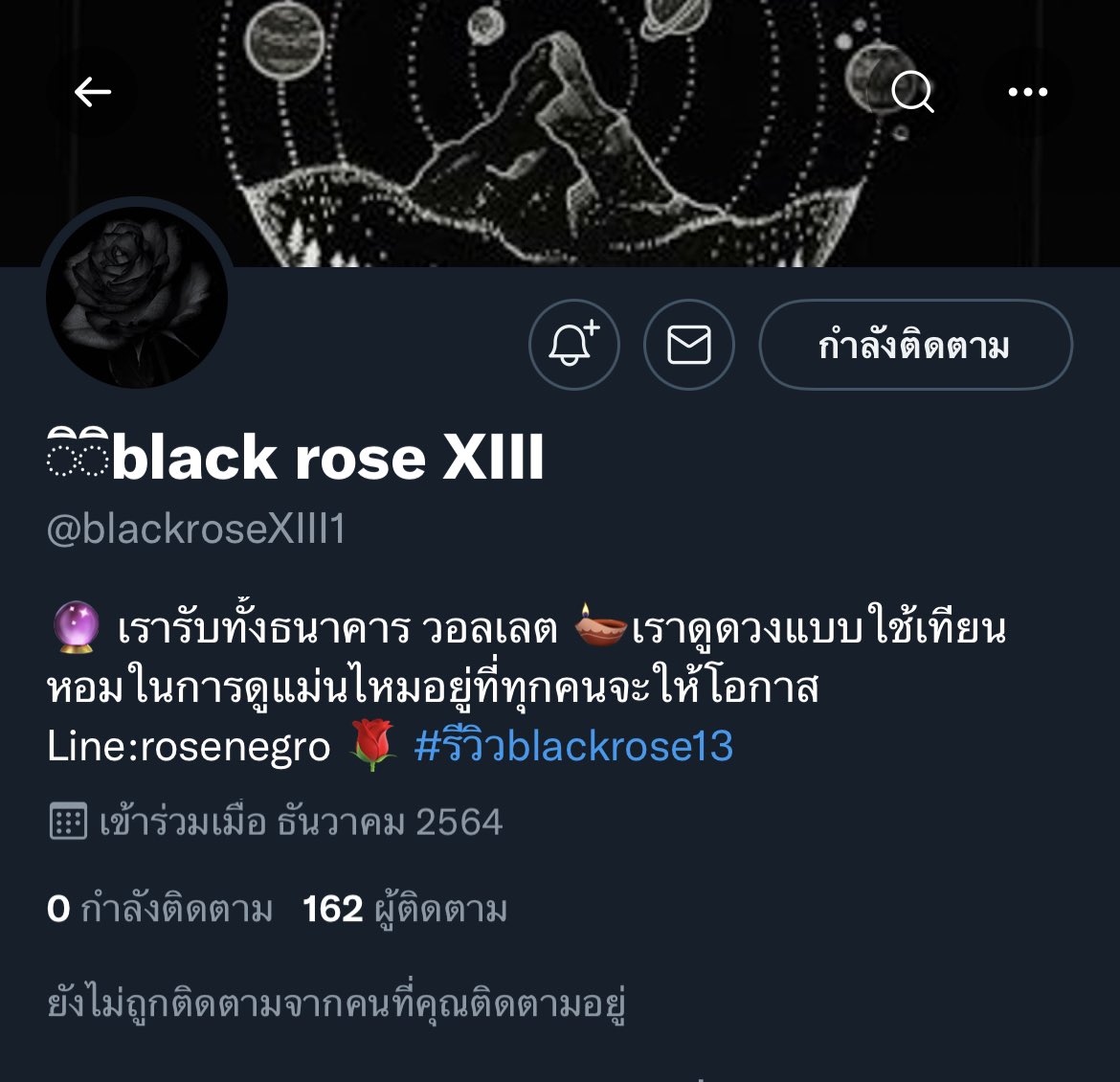 bbwitchy's tweet photo. เปิดรับดูดวงไม่จำกัดคำถาม #ดูดวงฟรี
❕ได้รับคำตอบทันที ค่าครู=รีทวิต
**ไม่ใช้ชื่อหรืออายุทักไปแล้วถามคำถามได้เลย
🤍แอคด้านล่างนี้เลยย https://t.co/y0X8vuNc8K