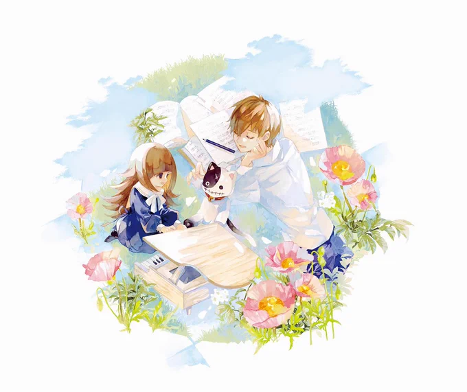 #DEEMO Prelude 