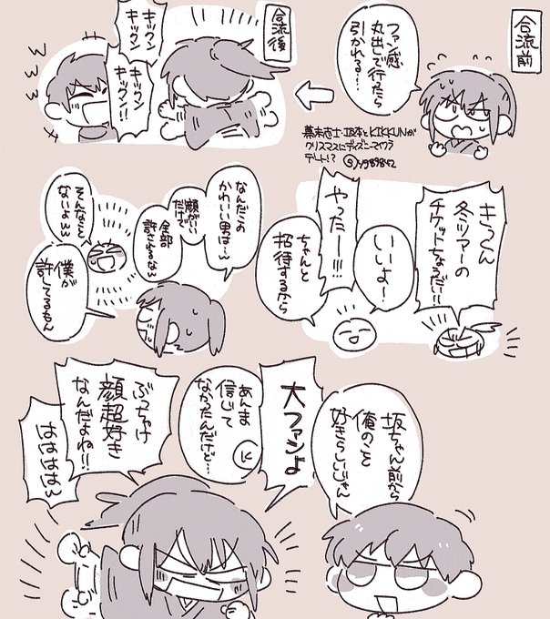 もう何回も見てるMSSSP 