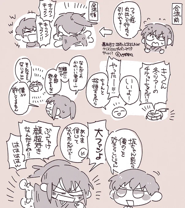 もう何回も見てるMSSSP 