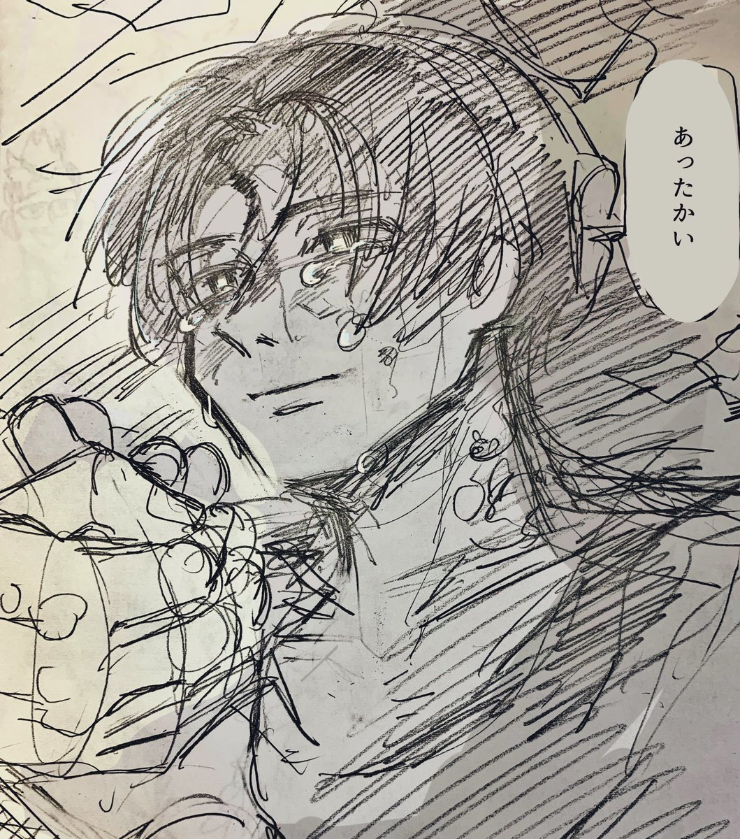 東リベで1番泣いたとこ 