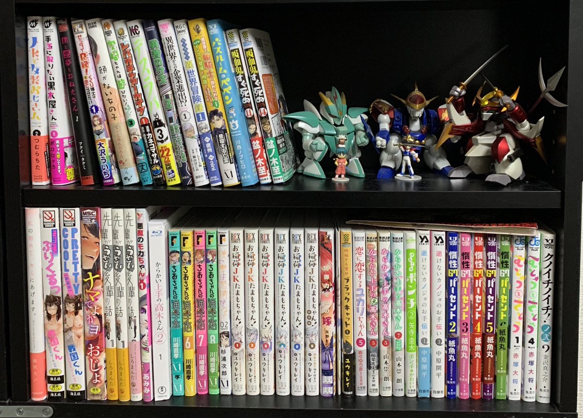 吉田輝和が何かしらで登場した作品、この1年で25冊くらい増えてました。今年はアニメにも2回出れたし良かった。
だからと言って僕が何か成し遂げたとか全くそういうわけではないんですけども……