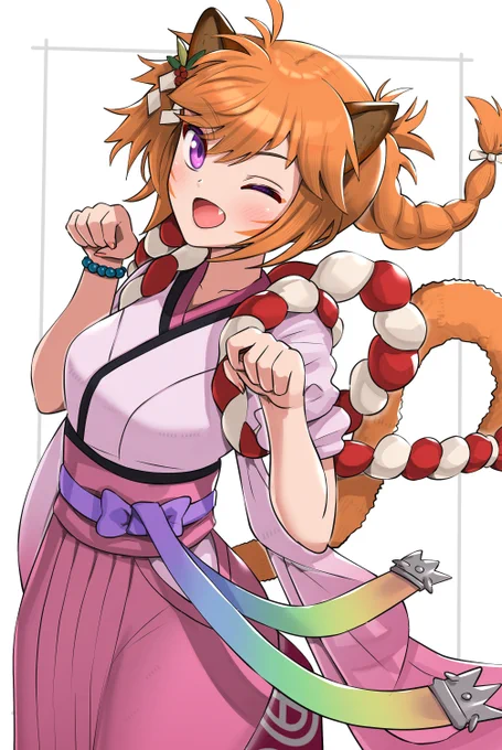 リィレにゃん 