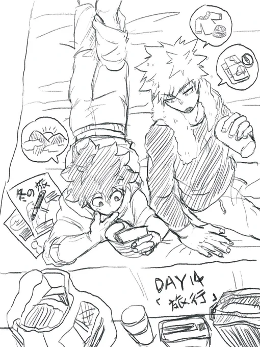 職英同居日常DAY14旅行準備。元旦要去爬山看日出!#勝デク #katsudeku 