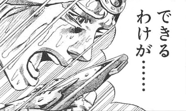 あと2日で振り袖の絵かぁ… 