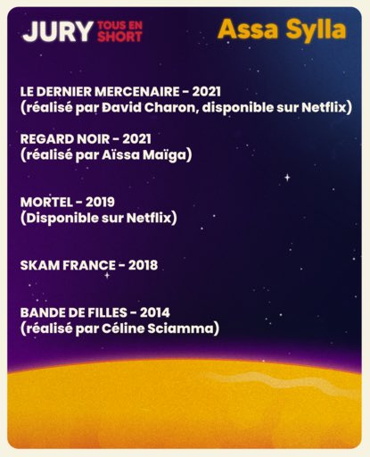 TOUS EN SHORT FESTIVAL tweet media