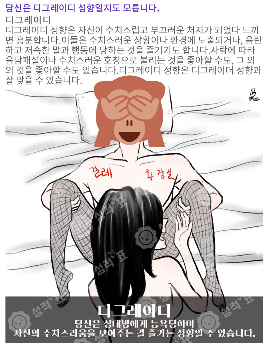 yudining1's tweet photo. https://t.co/p2mHZhnmoY