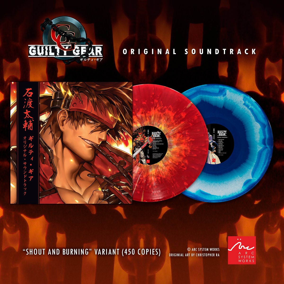 🔥 Guilty Gear PS1 Original Soundtrack Vinyl Collection coming in