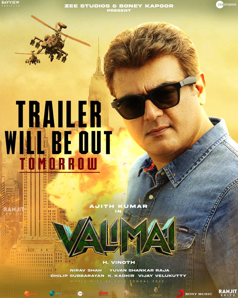 ValimaiTeaser tomorrow...🔥🔥🥁
#AK #ValimaiPongal #Valimai 
#ValimaiTrailerTreatTmrw