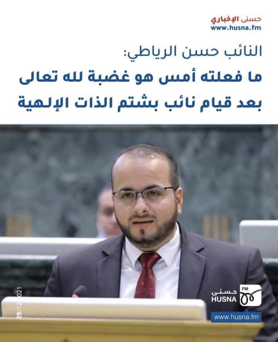 NimerAliNimer tweet picture