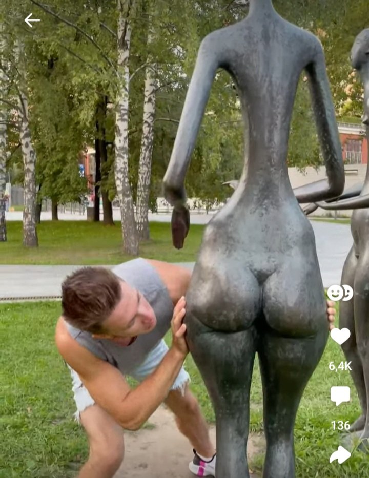 Фрекен tweet media