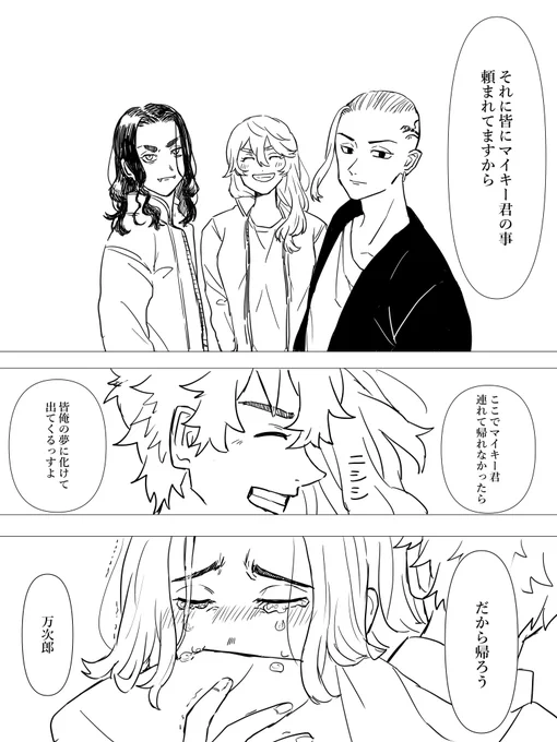 ② 