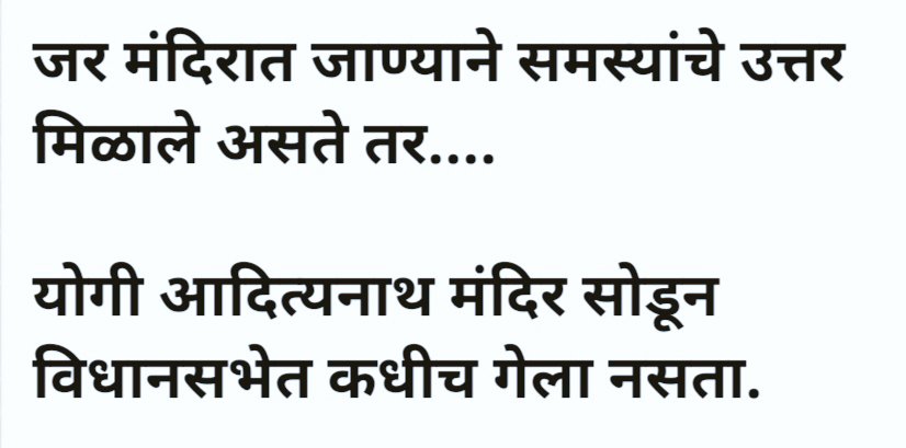 Always Happy सदानंद कांबळे (@alwayshappy71) on Twitter photo 