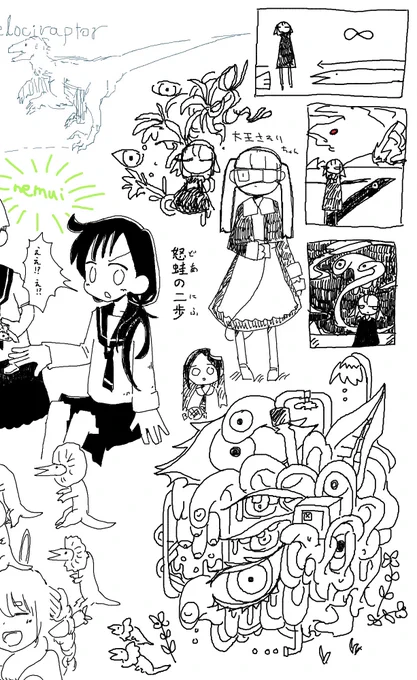 チャ 