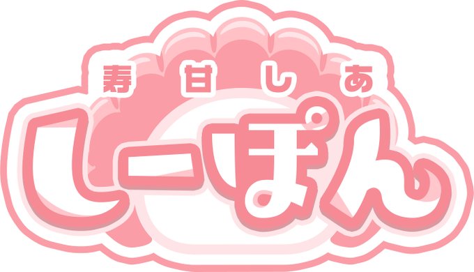 何故のtwitterイラスト検索結果 何故のtwitterイラスト検索結果