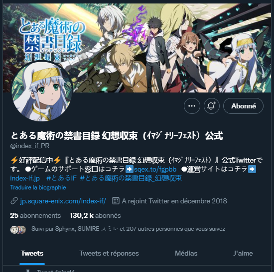 Miisago_han's tweet photo. I forgot, it's something IMPORTANT but to participate to the new event who give you 3 000 points per day, you need to follow the official Index Imaginary Fest account too.
Don't hesitate, they give all the information about the game too.
#IndexIF
#とあるIF冬キャン https://t.co/p3bV63AzjS