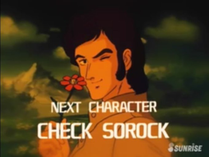 重戦機エルガイムのtwitterイラスト検索結果