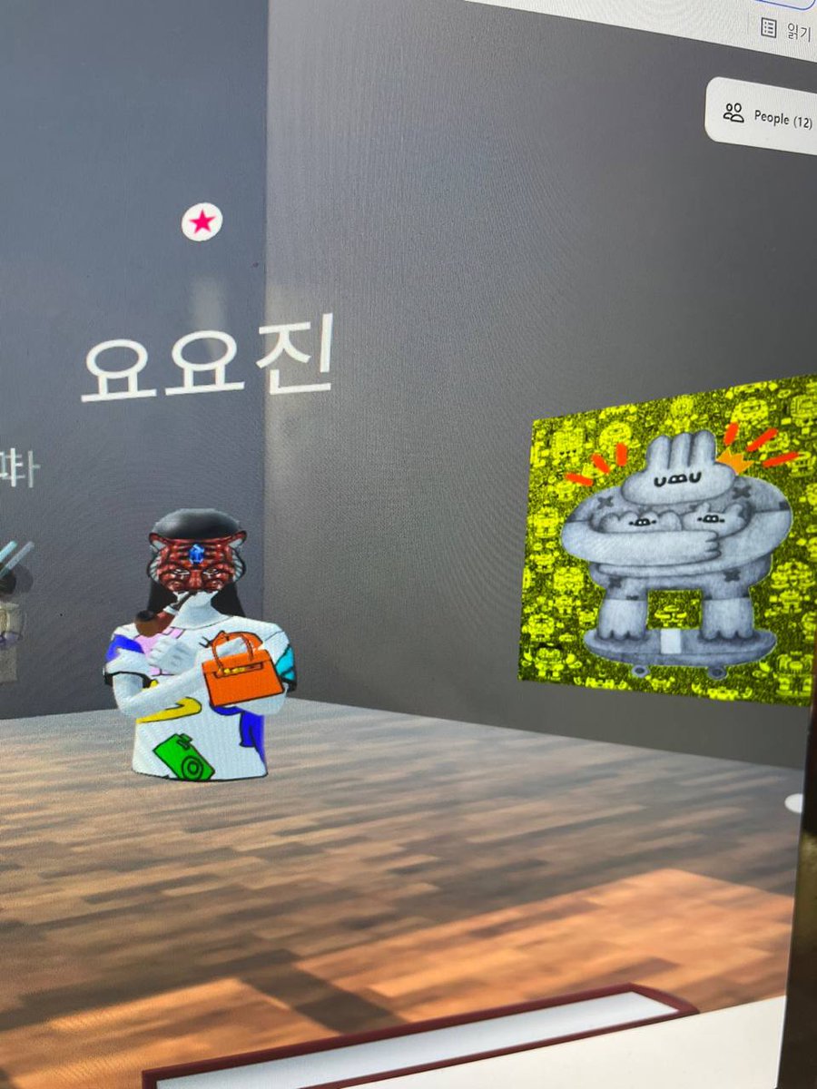 ozoomup0511's tweet photo. @_TreasuresClub #TreasuresM #아티스트를찾아라 요요진 작가님 0x868DEfbe154792E8571774690a26421f80AcFdD4 https://t.co/ritsoRL0Ls