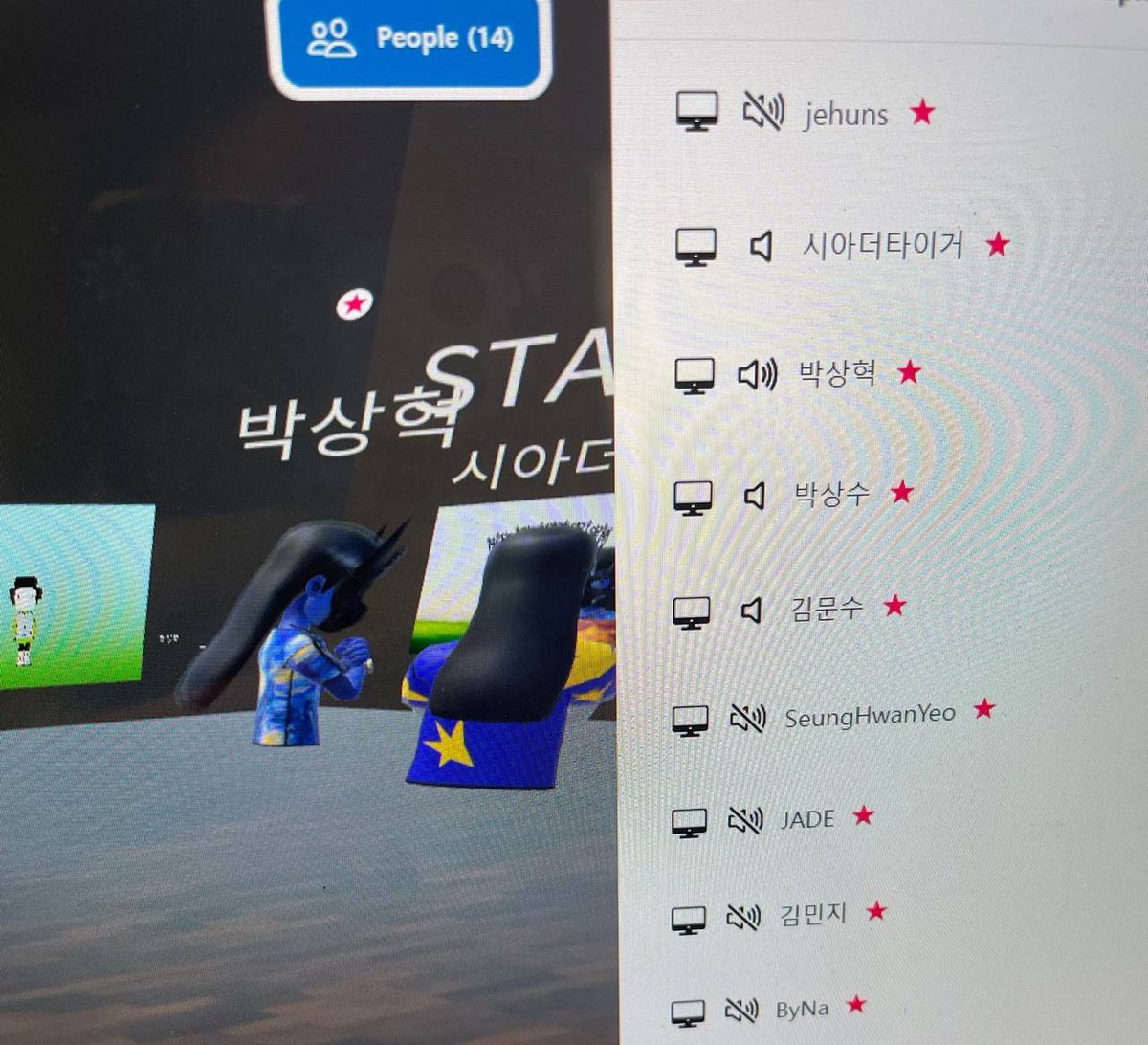 ozoomup0511's tweet photo. @_TreasuresClub  #TreasuresM #아티스트를찾아라 박상혁 작가님 0x868DEfbe154792E8571774690a26421f80AcFdD4 https://t.co/sZko0Cw2eB