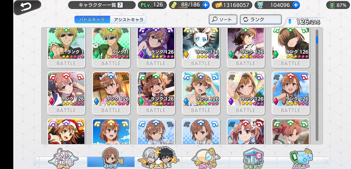 Miisago_han's tweet photo. For people who are Misaka Mikoto fans like me, she got a lot of cards on Index IF. A lot of battle cards & assists cards too with every colors in game.
But it's not only her, Accelerator, Kuroko, Touma, Othinus had a lot of cards too for example.
#IndexIF
#とあるIF冬キャン https://t.co/9yVVSZK2v3