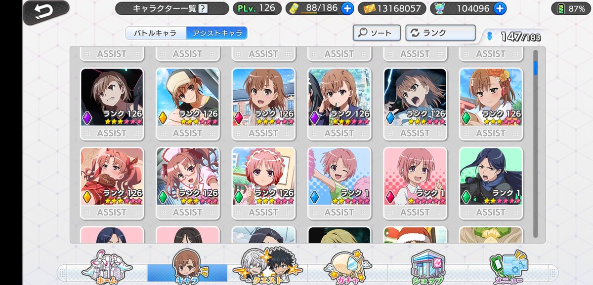 Miisago_han's tweet photo. For people who are Misaka Mikoto fans like me, she got a lot of cards on Index IF. A lot of battle cards & assists cards too with every colors in game.
But it's not only her, Accelerator, Kuroko, Touma, Othinus had a lot of cards too for example.
#IndexIF
#とあるIF冬キャン https://t.co/9yVVSZK2v3
