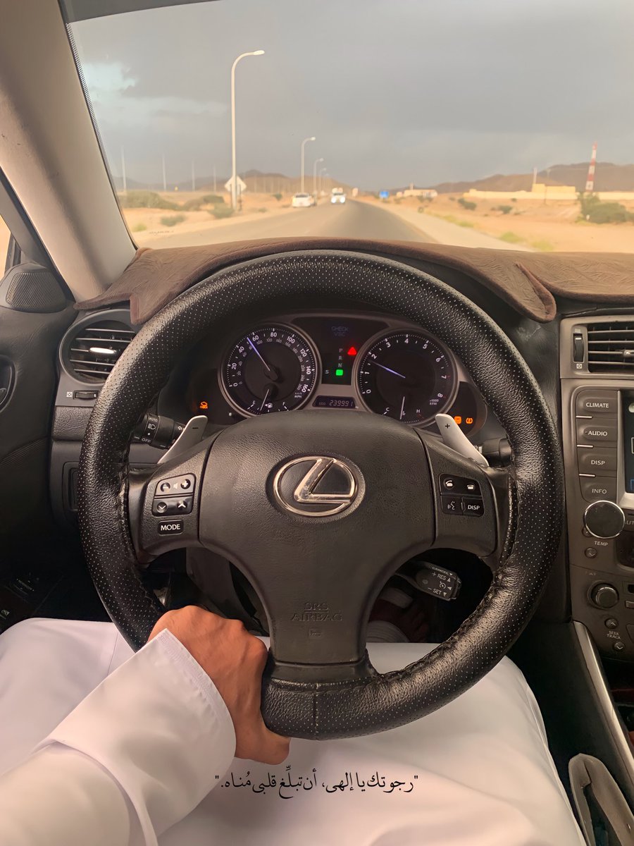 ‏ ﮼محمد،الخضوري (@mood_s7) on Twitter photo 