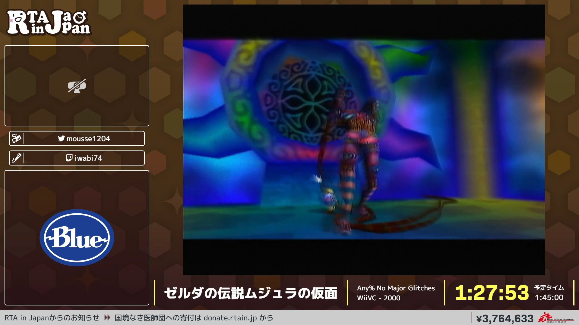 Rta In Japan ゼルダの伝説ムジュラの仮面 のカテゴリー Any No Major Glitches Rta 走者のむーすさん 解説のいわびさん お疲れさまでした クリアタイムは1 27 53でした ムジュラの魔人を倒し完走 急遽駆けつけてくれた巨人に感謝です 配信は