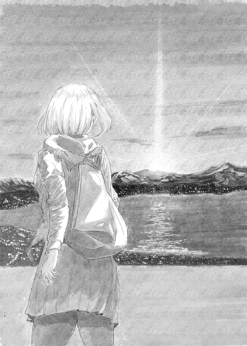 「続き1 」ひぃ☀️C105日曜東r46abの漫画