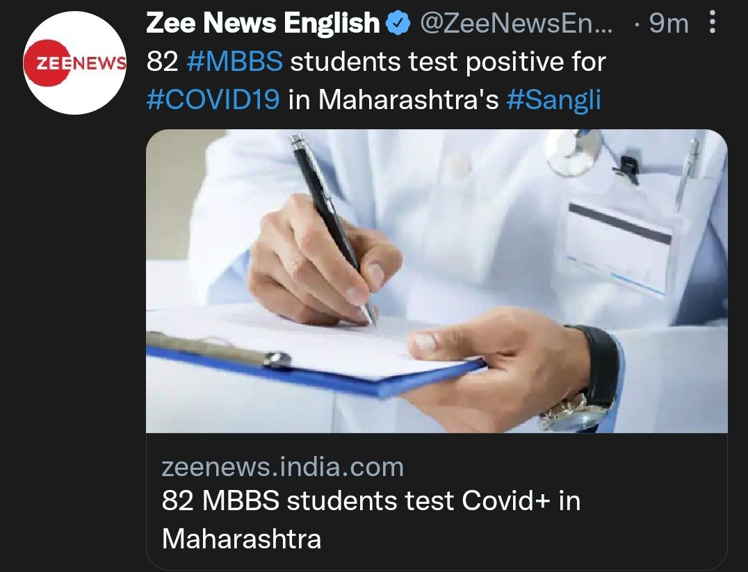anushka_1209's tweet photo. Not only in India but all over the world people are fighting against #covid &amp; #Omicron as a student I think #cbse should cancel #term2 or make it online as students from different states has been infected from the virus &amp; gathering in such situation can be very theratful. (1) https://t.co/V7hmqJjg7j