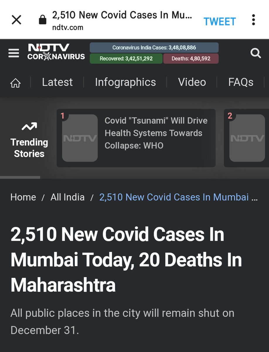 anushka_1209's tweet photo. Not only in India but all over the world people are fighting against #covid &amp; #Omicron as a student I think #cbse should cancel #term2 or make it online as students from different states has been infected from the virus &amp; gathering in such situation can be very theratful. (1) https://t.co/V7hmqJjg7j