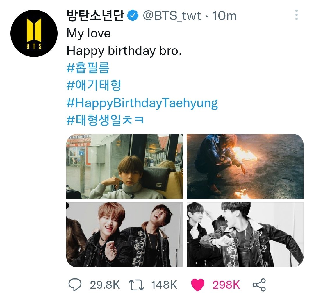harvardbirbmech's tweet photo. this season of tae's birthday bringing real big DNA energy https://t.co/NgrkZAfqSl
