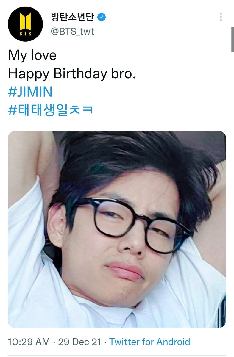 harvardbirbmech's tweet photo. this season of tae's birthday bringing real big DNA energy https://t.co/NgrkZAfqSl