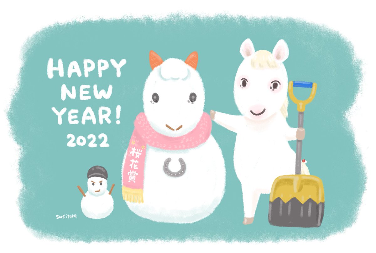 競馬場に行きたい のイラスト マンガ コスプレ モデル作品 2 件 Twoucan