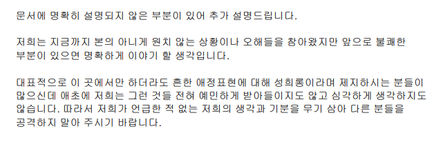 자빱TV 구 1팀 tweet media