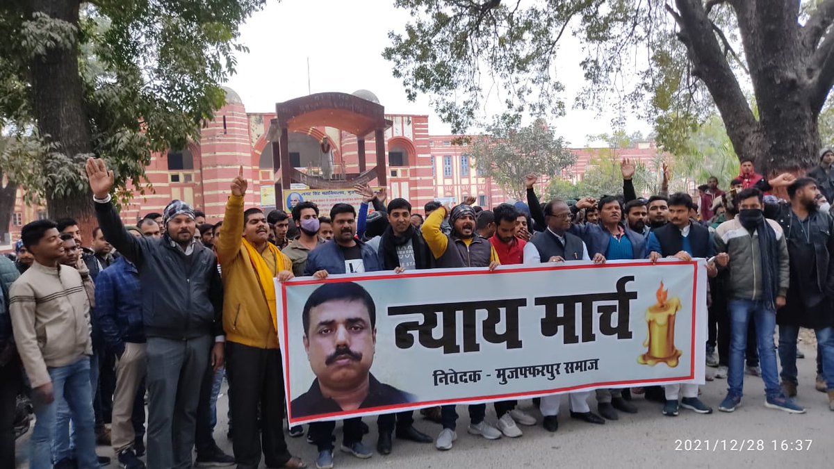 SunilPandayIND's tweet image. #JusticeForPappuDev @NitishKumar