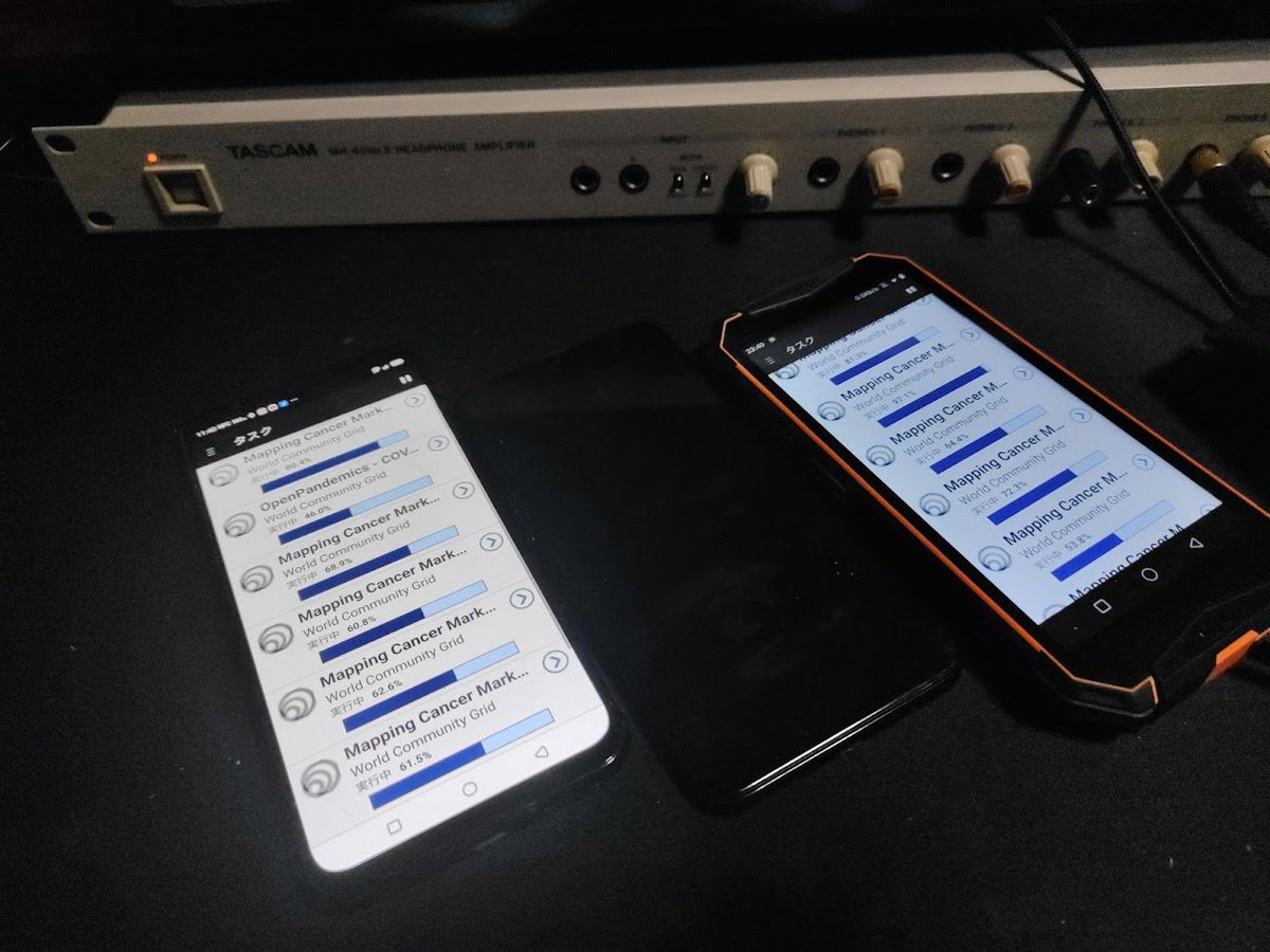 Ryou_Jian10's tweet photo. 常時2~3台のスマホで実行中‼メインPCが稼働してる場合はこちらも実行されてます。
OpenPandemics - COVID-19
Mapping Cancer Markers
Africa Rainfall Project
#BOINC #WCGrid #WorldCommunityGrid https://t.co/SX7ieX7ndG