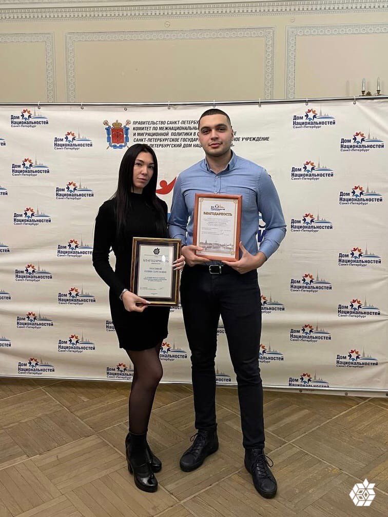 arma_spb's tweet photo. On December 24, the final meeting of the youth council was held at the St. Petersburg House of Nationalities. https://t.co/wdLNvwCkYr