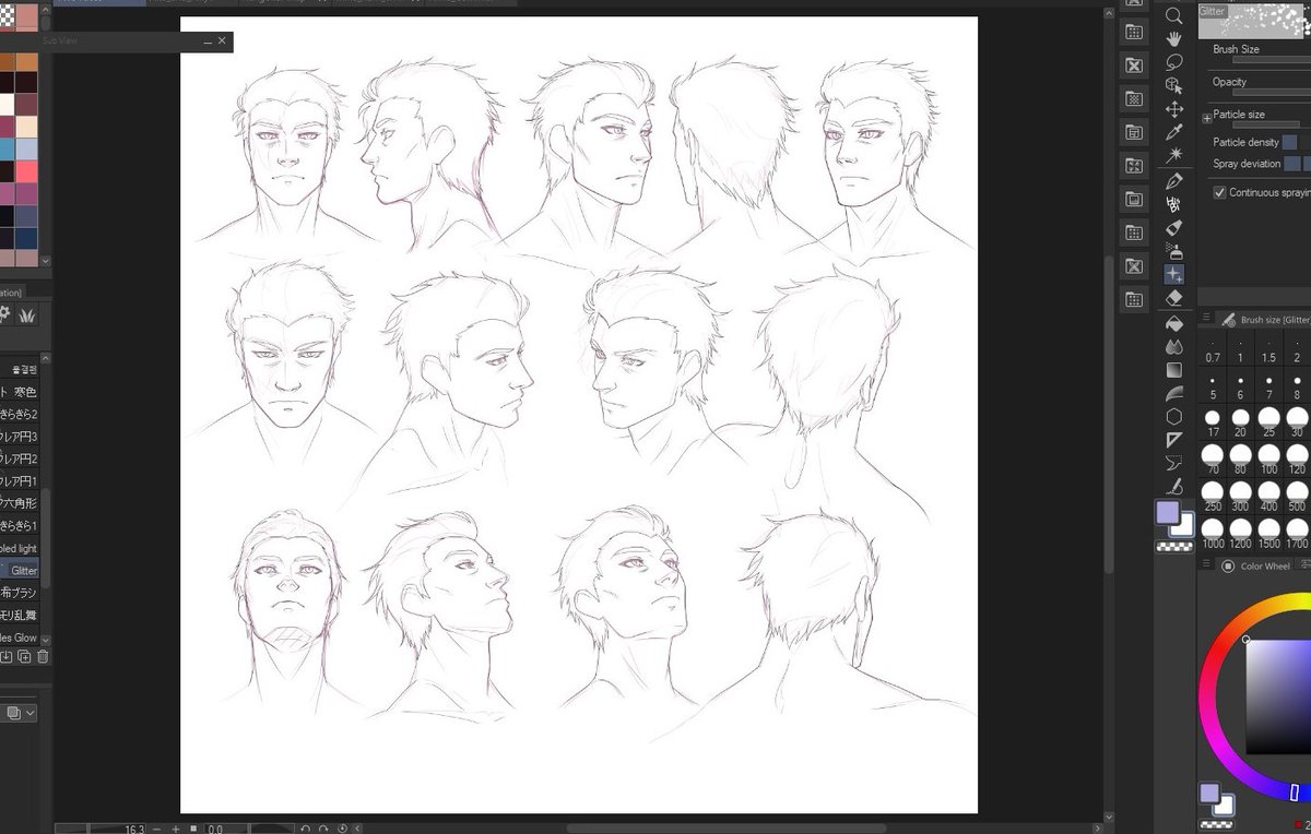 spent all day drawing Drac faces. Excited to finally have an official library for my webcomic I can drop in as I need to
He is, without a doubt, the hardest character to draw (even now theres stuff I need to fix here)