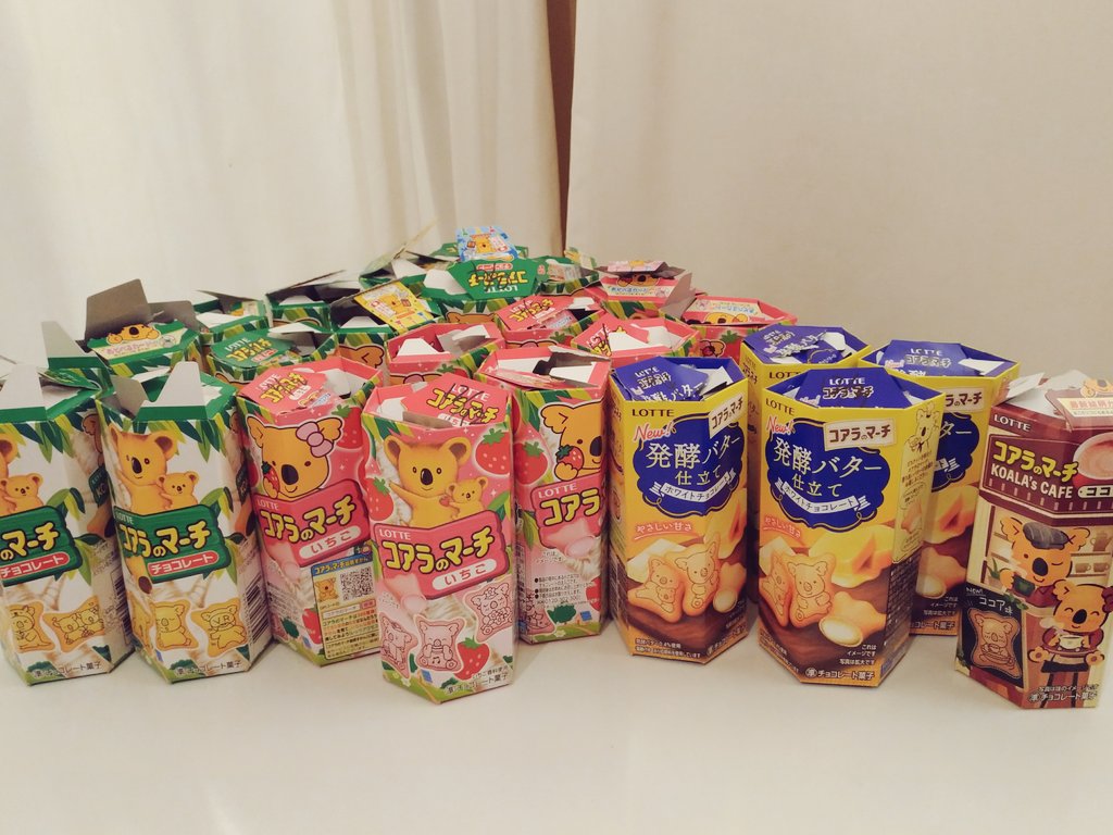 365個の コアラの マーチ 365koaranomarch Twitter