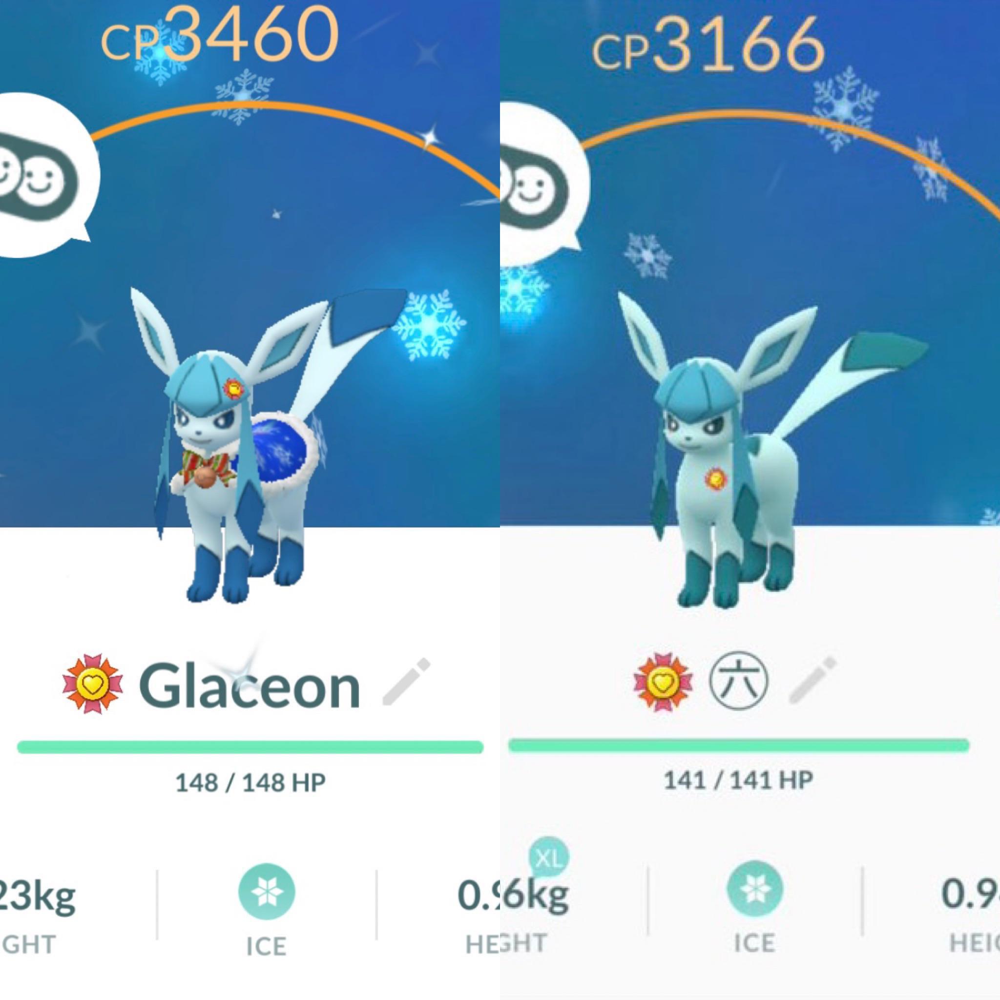 Twitter 上的 ポケモンgo攻略情報 ポケマピ ホリデー仕様のグレイシアのがんばリボン位置は 通常グレイシアと異なる位置に表示されることが確認されています ホリデー仕様のグレイシアは 星3レイドに登場中です 21 12 31 金 時まで 招待レイド掲示板 Twitter 上的 ポケモンgo攻略情報 ポケマピ ホリデー仕様のグレイシアのがんばリボン位置は 通常グレイシアと異なる位置に表示されることが確認されています ホリデー仕様のグレイシアは 星3レイドに登場中です 21 12 31 金 時まで 招待レイド掲示板