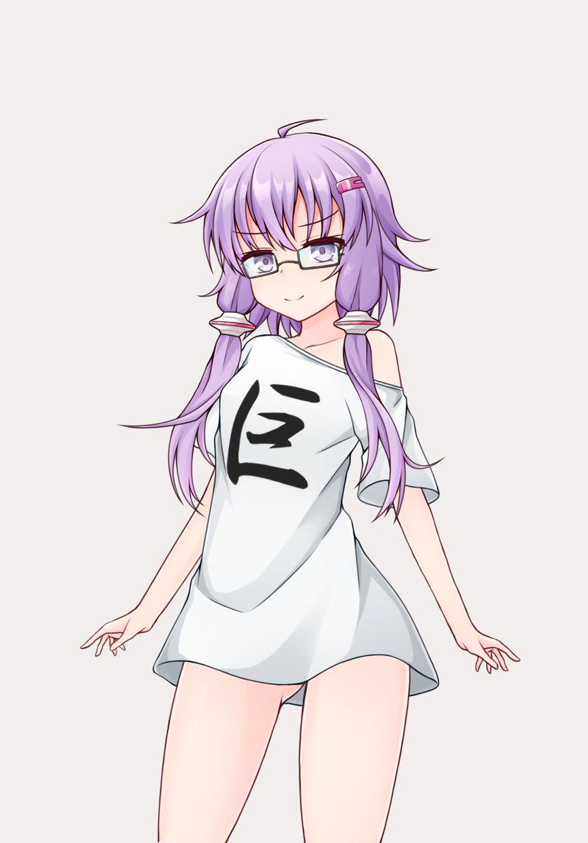 おっきいゆかりさん 