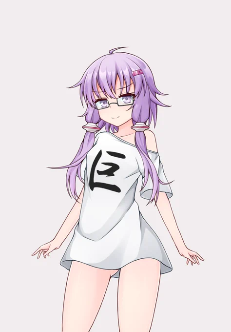 おっきいゆかりさん 