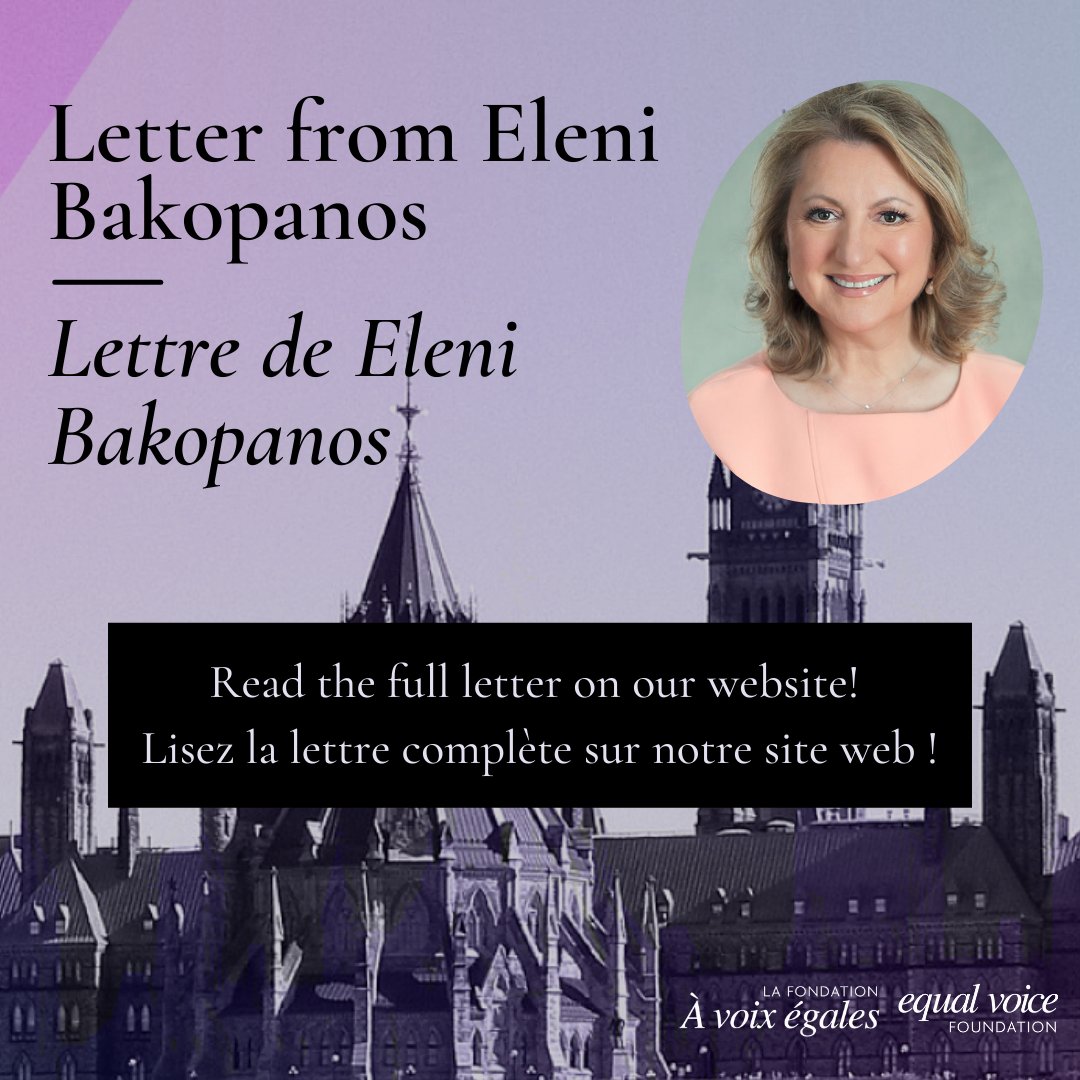 Thank you for all of your continuous support for the Equal Voice Foundation in the last year.

Merci pour votre soutien continu de la Fondation À Voix Égales cette année.

Read Eleni's letter here:
equalvoicefoundation.ca/letter_from_el…

Lisez la lettre à Eleni ici:
fve2021-equalvoice.nationbuilder.com/lettre_d_eleni