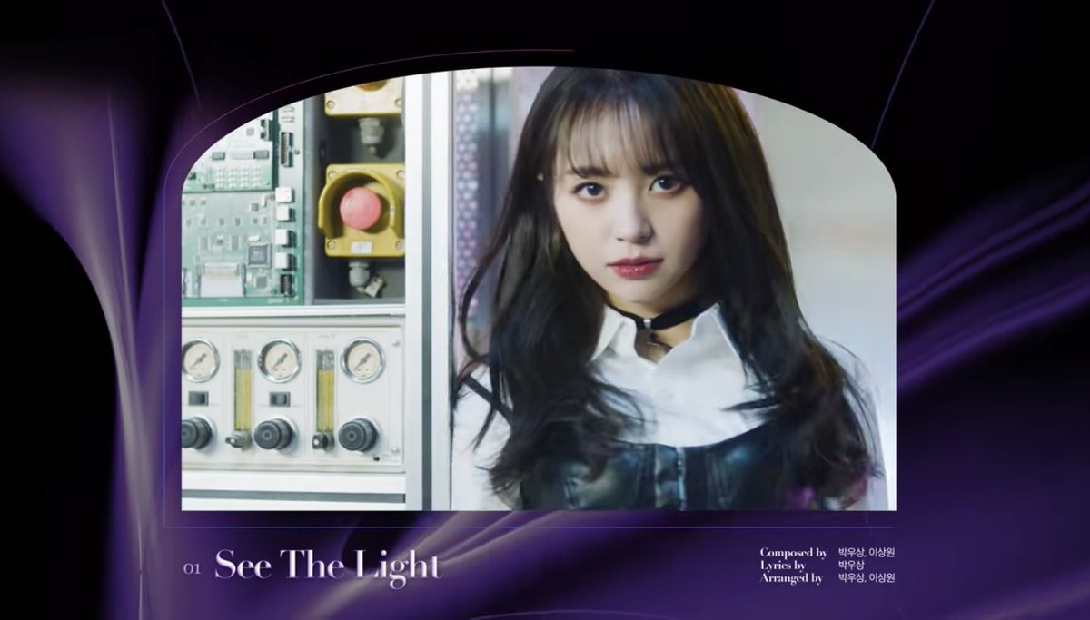 yeseo_otaku's tweet photo. え、これ他2曲も良すぎない?
#kep1er #MVSK #SeaTheLight https://t.co/KvLq6kURmK
