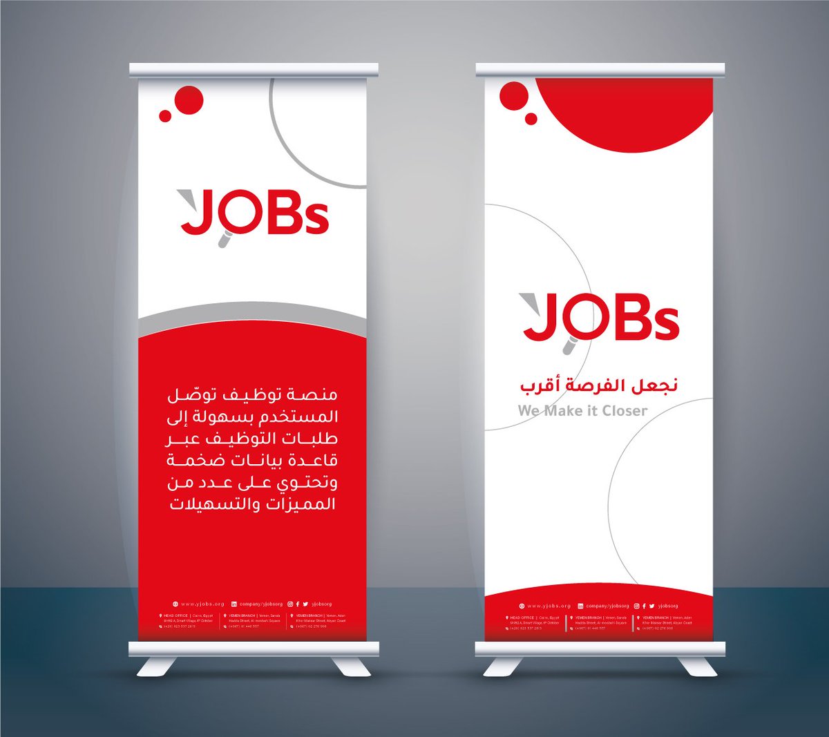 #تجمع_فنانيين٢٠٢١
ستاندات