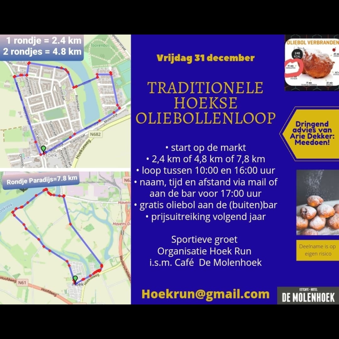 🌞🏖!!Doe mee aan de traditionele Hoekse oliebollenloop op 31 december!Loop hem zelf tussen 10.00-16.00! Kies een afstand &amp; geef je naam, tijd en afstand door voor 17.00 per mail(hoekrun@gmail.com) of aan de buitenbar (met gratis oliebol) bij Thys&amp;Yentl! #doemee #hoekheefthet