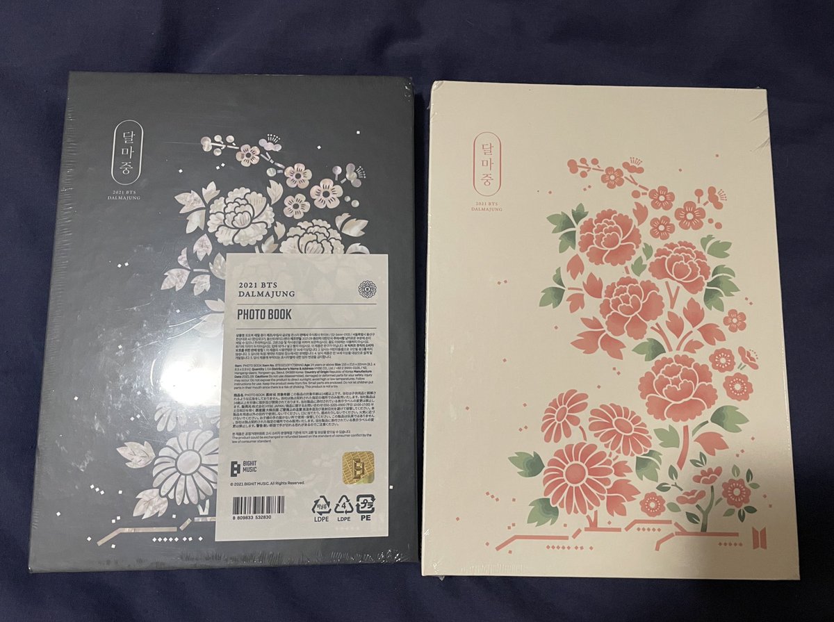 StoreEpiphany's tweet image. Recebidos 🥰