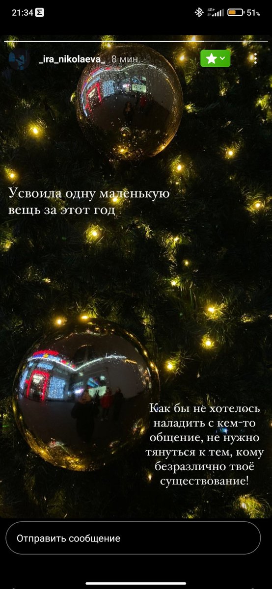 leva772177's tweet photo. Истина https://t.co/Xc02BQt9lI